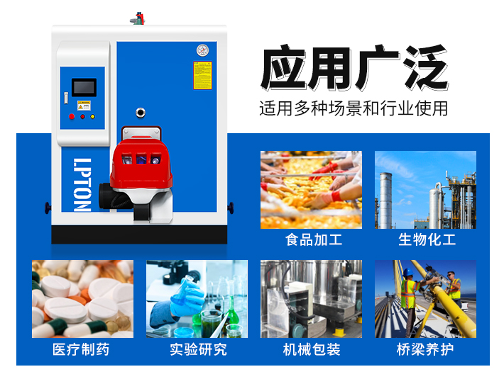 1噸燃氣蒸汽發生器